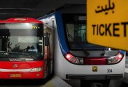 مترو و اتوبوس تا این تاریخ رایگان است