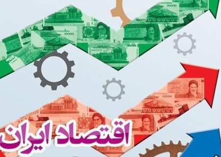 معمای نرخ سود در ایران؛ چگونه تعادل پولی، موتور تولید را روشن می‌کند؟