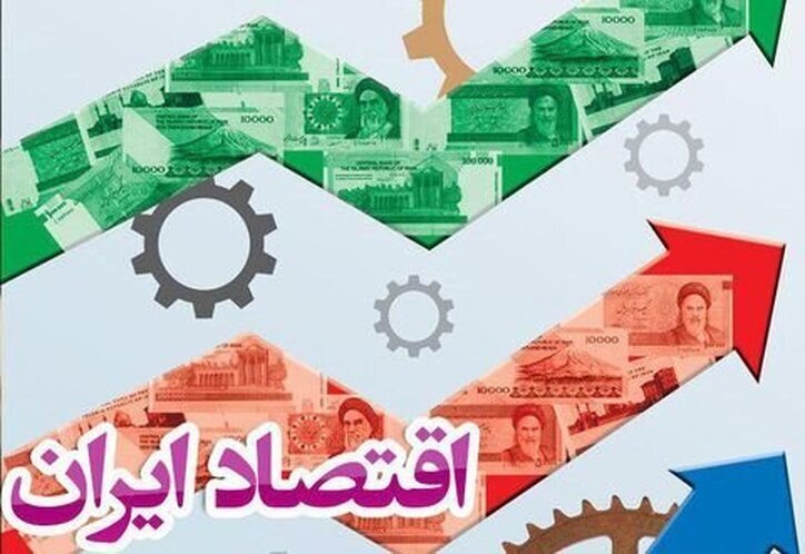 معمای نرخ سود در ایران؛ چگونه تعادل پولی، موتور تولید را روشن میکند؟