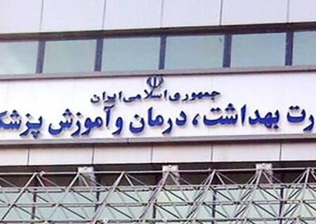 «ملافه نداریم، خودتان آب دستگاه اکسیژن را پر کنید!»؛ روایت تلخ یک همراه بیمار از بیمارستانی در قلب تهران