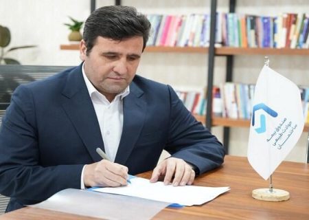 موکب خدمت‌رسانی صندوق بیمه حوادث طبیعی در مسیر مراسم تشییع برپا می‌شود