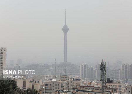 هواشناسی استان تهران اطلاعیه داد