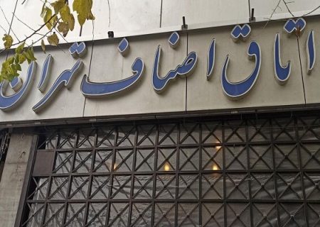 هیچ کمبودی از نظر تأمین کالا در تهران مشاهده نشد