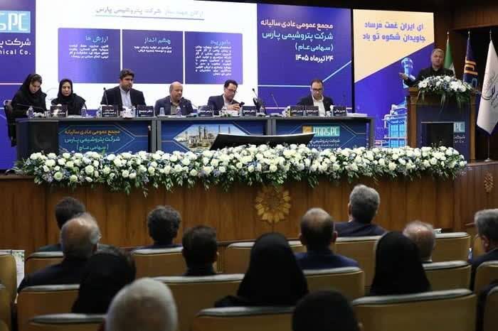 تنوعبخشی به مصرف اتان و اجرای پروژه انتقال CO₂ برای توسعه پایدار و درآمدزایی