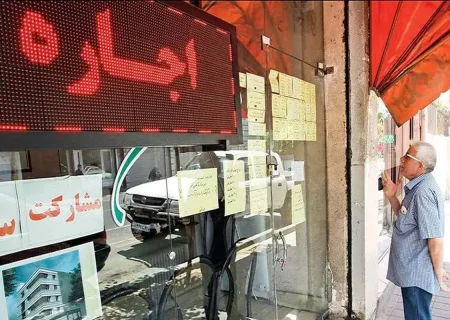سیاست های منفعلانه دولت در بازار اجاره