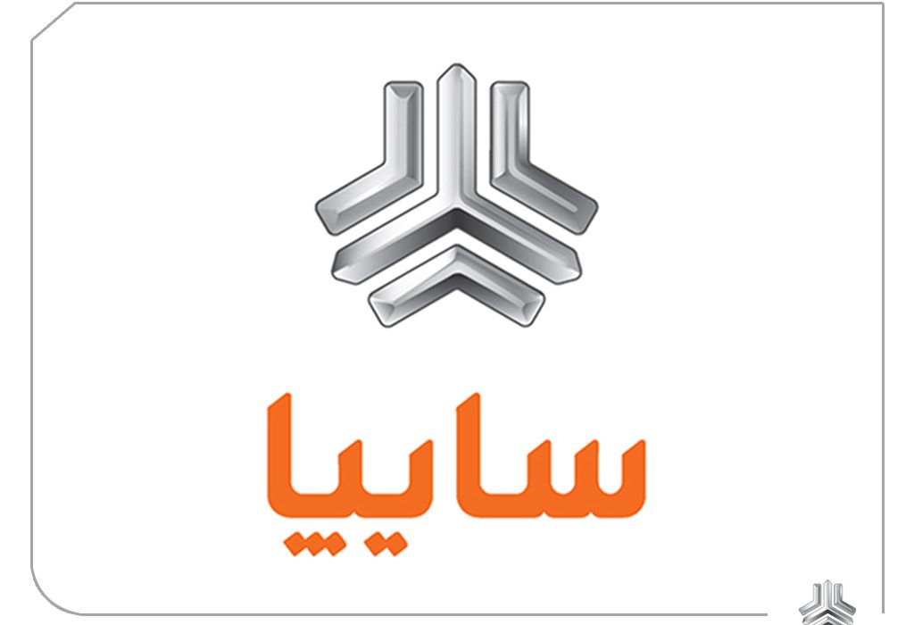توضیحات سایپا درباره پیشفروشهای جدید و روند ایفای تعهدات/ مشتریان دارای دعوتنامه فعال مشمول افزایش قیمت جدید نمیشوند