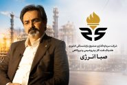 عرضه اولیه ۳ زیرمجموعه وصندوق در ماه‌های آینده