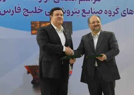 هلدینگ خلیج‌فارس و بانک ملت تفاهم‌نامه همکاری امضا کردند