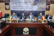 برگزاری گردهمایی تخصصی ITCO با هدف توسعه همکاری های تجاری ایران و عمان