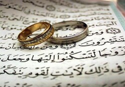 پرداخت ۱۹۰۰۰ میلیارد ریال وام ازدواج توسط بانک مسکن از ابتدای ۱۴۰۵