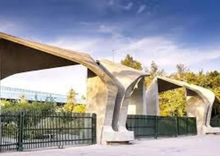 از سقوط در QS تا حذف از تایمز، وقتی سیاست دانشگاه را قربانی می‌کند/ روایت حذف دانشگاه‌های ایران از رتبه‌بندی‌های جهانی