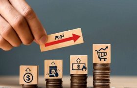 افزایش ذخایر اجباری بانک‌ها در مسیر کنترل تورم