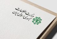 دولت در چه شرایطی می تواند فرد غیر روحانی را به عنوان وزیر اطلاعات معرفی کند؟/ مردم دغدغه‌ای برای اینکه شرط اجتهاد برای وزیر اطلاعات باشد، ندارند