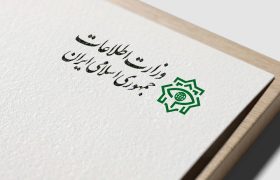 دولت در چه شرایطی می تواند فرد غیر روحانی را به عنوان وزیر اطلاعات معرفی کند؟/ مردم دغدغه‌ای برای اینکه شرط اجتهاد برای وزیر اطلاعات باشد، ندارند