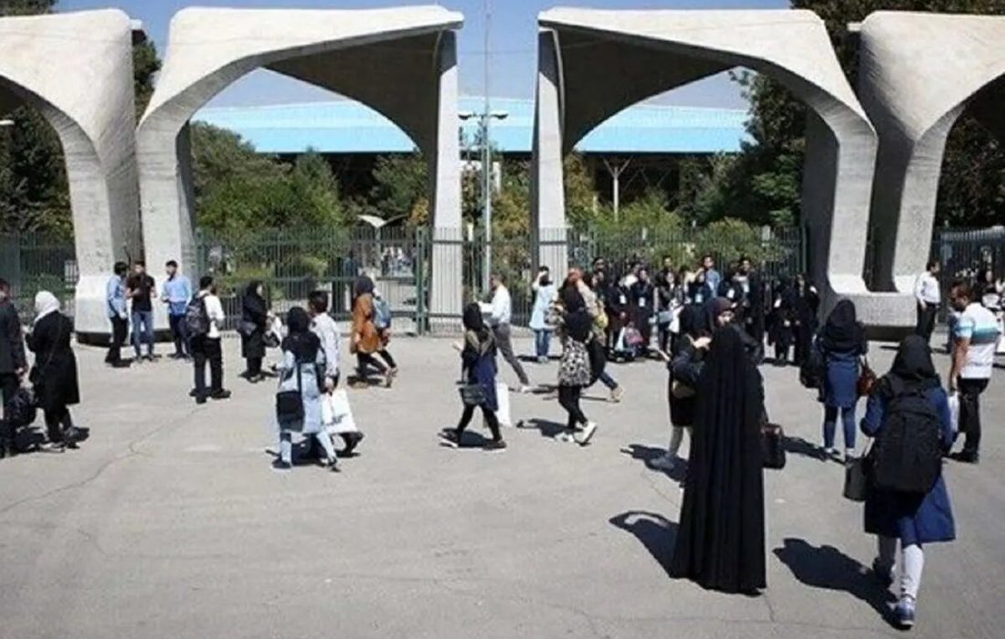 رئیس دانشگاه تهران: چیزی به اسم گشت حجاب برای سال تحصیلی جدید در دانشگاه نداریم/دانشگاهی بدون چارچوب برای ورود و خروج هم نداریم