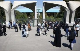 رئیس دانشگاه تهران: چیزی به اسم گشت حجاب برای سال تحصیلی جدید در دانشگاه نداریم/دانشگاهی بدون چارچوب برای ورود و خروج هم نداریم