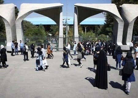 رئیس دانشگاه تهران: چیزی به اسم گشت حجاب برای سال تحصیلی جدید در دانشگاه نداریم/دانشگاهی بدون چارچوب برای ورود و خروج هم نداریم