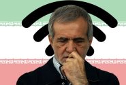 روزهای سخت پزشکیان برای حل پرونده فیلترینگ/ بی خبری دولت از مافیای فروش فیلترشکن‌ها/ دولت چگونه قفل فیلترینگ را می شکند؟+ جدول