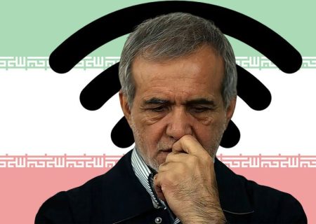 روزهای سخت پزشکیان برای حل پرونده فیلترینگ/ بی خبری دولت از مافیای فروش فیلترشکن‌ها/ دولت چگونه قفل فیلترینگ را می شکند؟+ جدول