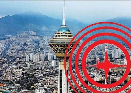 زلزله ۳.۸ ریشتری جاجرود؛ زلزله‌های شرق تهران بیشتر شده‌اند؟/ پاسخ مهدی زارع به یک نگرانی قدیمی