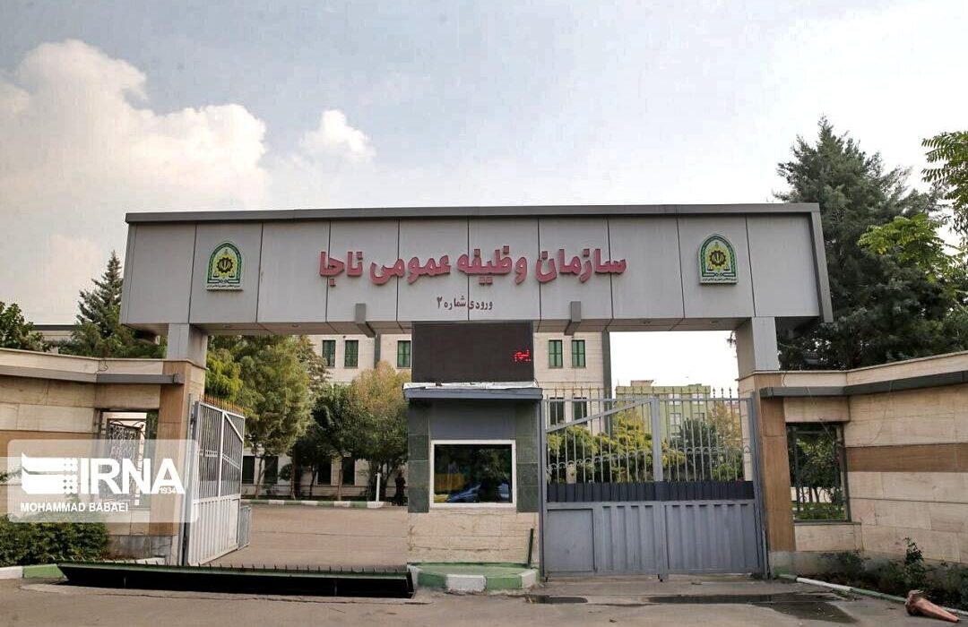 سازمان وظیفه عمومی فراجا درباره معافیت سربازان فراری اطلاعیه داد