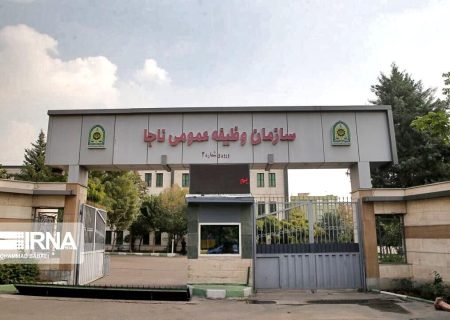 سازمان وظیفه عمومی فراجا درباره معافیت سربازان فراری اطلاعیه داد
