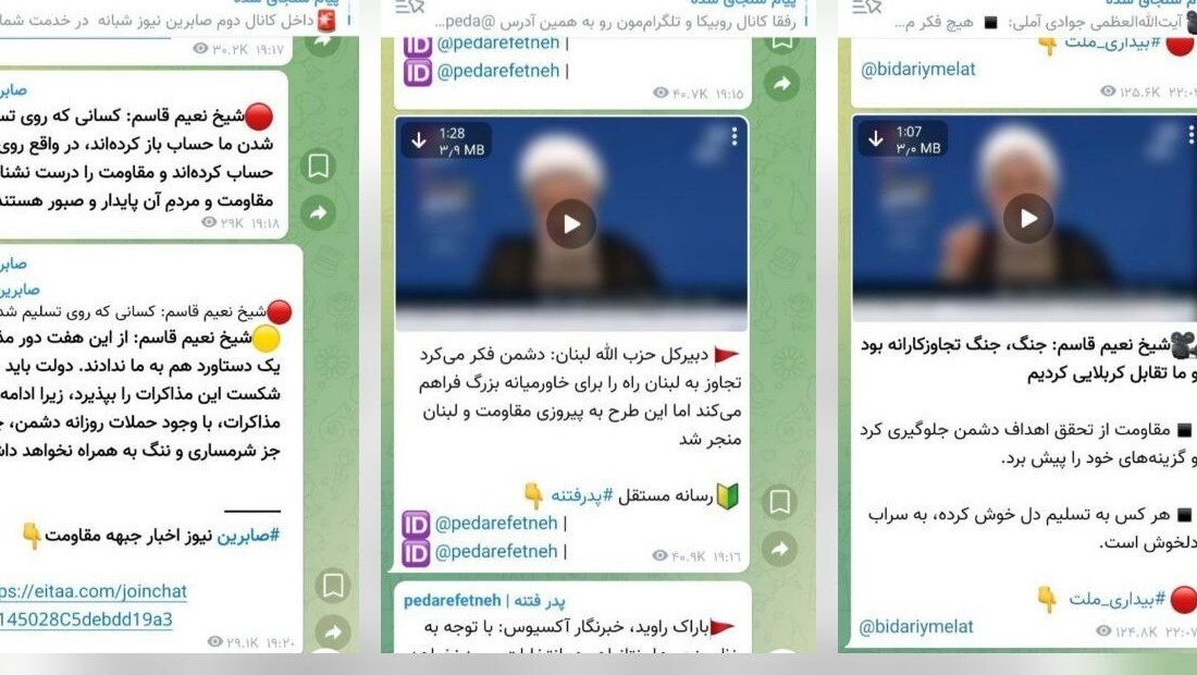 ساکنان سرزمین ایتا/ بعد از چهره منسوب به دفتر رهبری و مداح انقلابی حالا دبیرکل حزب‌الله لبنان هم «هم قبیله سیاسی» نیست!
