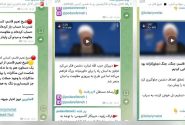 ساکنان سرزمین ایتا/ بعد از چهره منسوب به دفتر رهبری و مداح انقلابی حالا دبیرکل حزب‌الله لبنان هم «هم قبیله سیاسی» نیست!