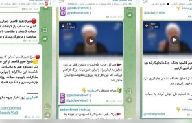 ساکنان سرزمین ایتا/ بعد از چهره منسوب به دفتر رهبری و مداح انقلابی حالا دبیرکل حزب‌الله لبنان هم «هم قبیله سیاسی» نیست!