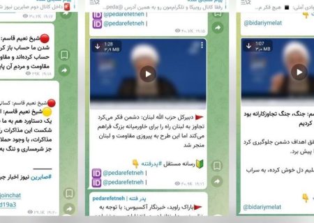 ساکنان سرزمین ایتا/ بعد از چهره منسوب به دفتر رهبری و مداح انقلابی حالا دبیرکل حزب‌الله لبنان هم «هم قبیله سیاسی» نیست!