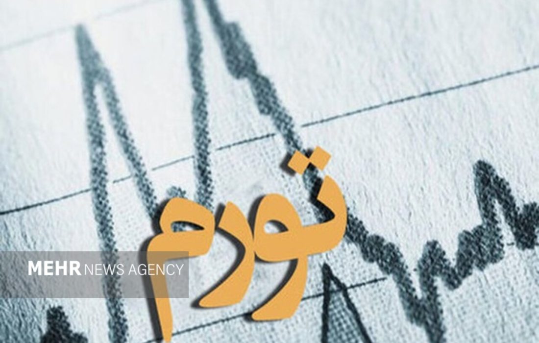 سیاست پولی چگونه انتظارات تورمی را مهار می‌کند؟