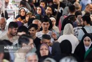 عبور جمعیت ایران از ۸۷ میلیون نفر