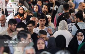 عبور جمعیت ایران از ۸۷ میلیون نفر