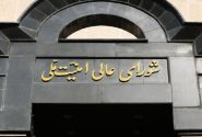 علیه دبیر شعام یا علیه شعام؟/ چرا طیفی از اصولگرایان در حال عبور از ساختارهای جمهوریت هستند