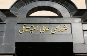 علیه دبیر شعام یا علیه شعام؟/ چرا طیفی از اصولگرایان در حال عبور از ساختارهای جمهوریت هستند