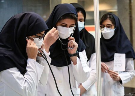 موضع وزارت بهداشت درباره ظرفیت پزشکی کنکور ۱۴۰۵