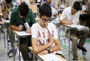 نتایج «امتحانات نهایی» دانش‌آموزان اعلام شد؟