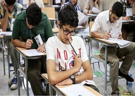 نتایج «امتحانات نهایی» دانش‌آموزان اعلام شد؟