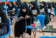 نتایج اولیه کنکور ۱۴۰۵ چه زمانی اعلام می‌شود؟