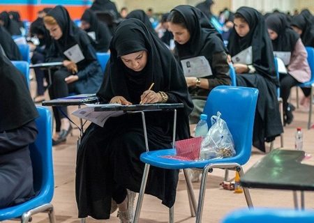 نتایج اولیه کنکور ۱۴۰۵ چه زمانی اعلام می‌شود؟