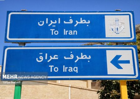 هشدار به گران‌فروشان؛ بازار بلیت اربعین کنترل می‌شود