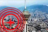 هشدار نسبت به خطر زلزله در پایتخت/ سروری: وقوع زلزله در تهران قطعی است؛ نوسازی بافت فرسوده تسریع شود