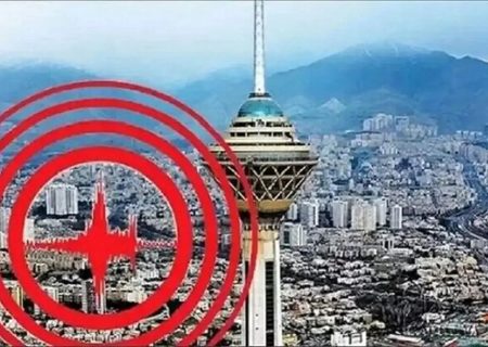 هشدار نسبت به خطر زلزله در پایتخت/ سروری: وقوع زلزله در تهران قطعی است؛ نوسازی بافت فرسوده تسریع شود