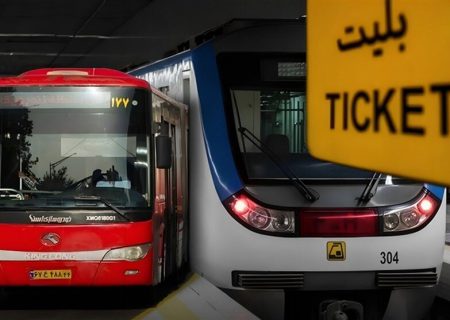 کاربران خبرآنلاین به تداوم رایگان شدن مترو و اتوبوس واکنش نشان دادند؛ «بلیت رایگان نمی‌خواهیم، واگن و اتوبوس اضافه کنید»
