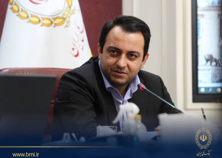 با صدور پیامی؛ مدیرعامل بانک ملی ایران روز خبرنگار را تبریک گفت