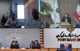نخستین جلسه کمیته تدوین سند راهبردی مدیران اجرا در نشست تخصصی برگزار شد.