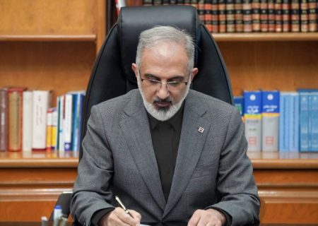پیام تسلیت مدیرعامل بانک مسکن به مناسبت فرارسیدن اربعین حسینی