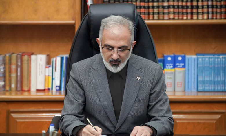 پیام تسلیت مدیرعامل بانک مسکن به مناسبت فرارسیدن اربعین حسینی