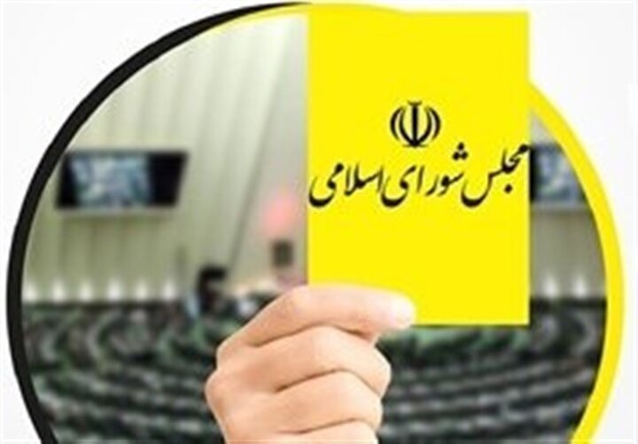 خود افشاگری رسانه‎ های جبهه پایداری؛ دلشان کارت زرد می‌خواست اما ناکام ماندند!