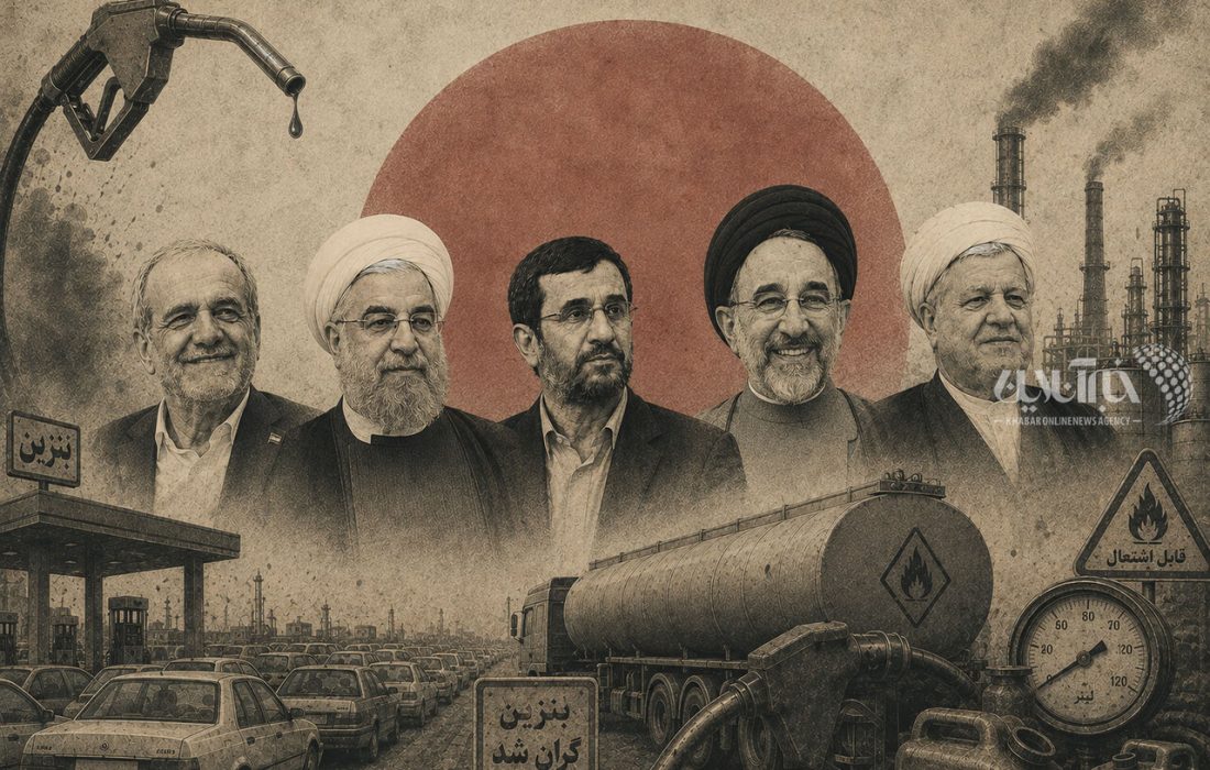 از سهمیه‌بندی احمدی‌نژاد تا نرخ سوم پزشکیان؛ واکاوی قیمت بنزین در دولت‌ها/ چرا مجلس هفتم مانع افزایش سالانه قیمت بنزین شد؟